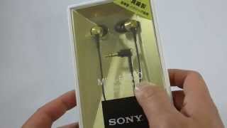 First Look the Brass Sony MDREX650 Unboxing [upl. by Noiroc]