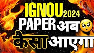 IGNOU DEC Exam Urgent Update🔥  IGNOU 2024 [upl. by Paco]