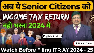 Senior Citizen Tax Benefits  Income Tax Return Filing Exemption for Senior Citizen  Section 194P [upl. by Fernando]