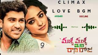 malli malli idi rani roju  climax bgm  Telugu trending bgm ringtones  sharawanad  9BgmMusic [upl. by Otanod]