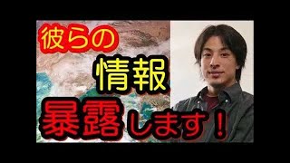 武田鉄矢今朝の三枚おろし  堀江貴文ホリエモンと孫正義の秘密を暴露します！「貧乏人にはもったいなすぎる情報だと言われる！」聞けば納得！ [upl. by Rozele]