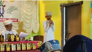 Badarin Kalathil  Islamic Madh Song  Darul Rahma Charapparambu [upl. by Pillihp]