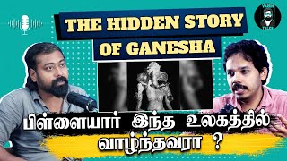 The Hidden Story of Pillayar 🐘  Ft Paari Saalan  Tamilpodcast  Varun talks [upl. by Ahtebbat]