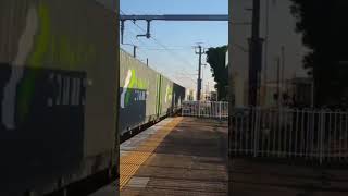 Pn passing Morayfield station recorded on September 1 going fast af [upl. by Cahan]