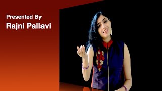 Maithili Vidyapati Song Mora Re Anganma [upl. by Ashly]