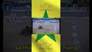 SA THIES VS MALICK NIANG  replay lamB lamb luttesénégalaise CONTESLAMB [upl. by Oicnerolf581]