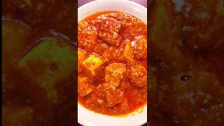 Paneer Curry The Best Recipe for Beginners [upl. by Drud73]