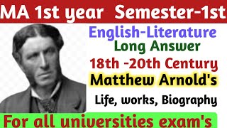 Ma 1st year EnglishLiterature Paper2 Matthew Arnold as a Critic what is Matthew Arnold famous for [upl. by Ansley]