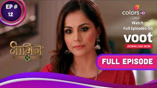 Naagin  Season 3  नागिन  Ep 12  Belas HitList Revealed  बेला के शिकारों का खुलासा [upl. by Primrosa384]