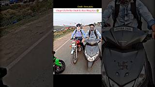 Chapri Chore nikla 😳 or Zx10r bike ki Chabhi Le kar Bhag Gaya 😳zx10r shorts motovlog ytshorts [upl. by Rapp363]