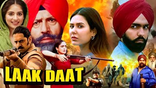 New Punjabi Movies 2024  Laak Daat FULL MOVIE  Latest Punjabi Movies 2024 rangilapunjab [upl. by Iddo504]