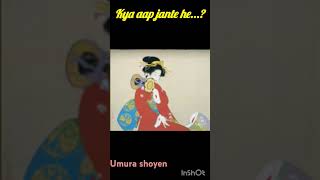 umura shoyenJapanese womenpainterdrawingfactviral videoNachiketa education [upl. by Eliason]