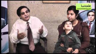 Truncal Ataxia Cerebral Palsy by Dr Khalid Jamil [upl. by Aiz865]