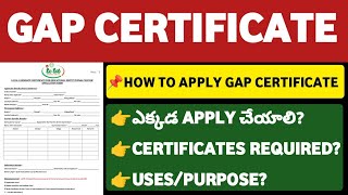 How to Apply GAP Certificate in TeluguStudentUpdates247 [upl. by Aihcats679]