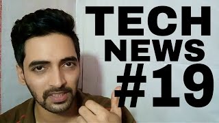 Tech News  19  Iphone 7s Sony X Prebooking Coolpad Max LG G5 Chromebook [upl. by Letrice]