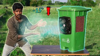 Making Air Cooler with Old Bucket  குளிர் ஜுரமே வந்துடும் 🥶  Diy Air Cooler  Mrvillage vaathi [upl. by Ordnazil]