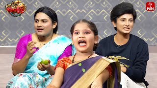 Rocking Rakesh Performance  Extra Jabardasth  15th December 2023  ETV Telugu [upl. by Jordana]