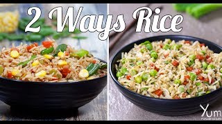 2 Ways Fried Rice  Sweet Corn Fried Rice  Egg Fried Rice [upl. by Riancho]