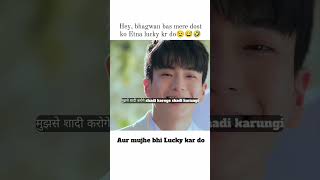 Hey bhagwan mujhe bhi itna Lucky kardo kdramavincenzokdramabtsshortsbtsarmykxdeitkpopkfest [upl. by Enomahs951]