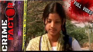 Brave Girl Teaches Lesson To Village Sarpanch  Sarpanch Assaulted Girl  Crime Factor Full [upl. by Slemmer]