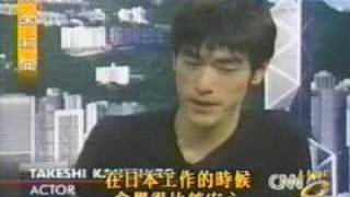 Takeshi Kaneshiro Interview in English 1999 [upl. by Souza]