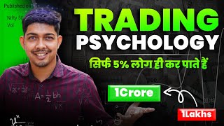 Trading Psychology For Beginner Trader  Most Unusual Thing [upl. by Garratt573]