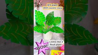 How to make Plant at home satisfying shorts short kids [upl. by Cletus]