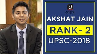 UPSC Topper Mock Interview Akshat Jain Rank 2 CSE 2018 [upl. by Etiuqal98]