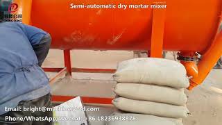 Semiautomatic dry mortar mixer [upl. by Craven652]