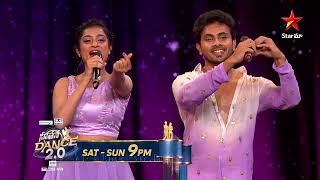 Neethone Dance 20  Promo  Nithin amp Akshitha  Looking Like a Wow  Sat amp Sun at 9 PM  Star Maa [upl. by Selrhc]