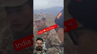 🥵India Vs China  indiavschina indianarmy armylover army shorts trendingviralshorts [upl. by Lorri]