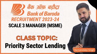 Bank of Baroda Scale III MSME 202324 Types of Loan Securities [upl. by Feil]