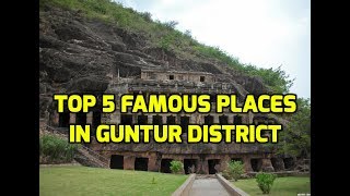 Top 5 Famous Places In Guntur DistrictVisit Tourist PlacesAndhra Pradesh Tourism [upl. by Niwhsa]