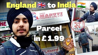 Send Parcel from UK to INDIA in less than £199 or to any other part of the WORLD  Even in LOCKDOWN [upl. by Rosalyn]