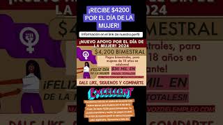 Recibe este pago por el día de la mujer [upl. by Uziel]