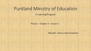 Physics  Chapter 3  Lesson 3 [upl. by Fahland]