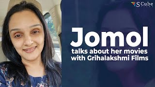 Jomol talks about her movies with Grihalakshmi Productions  Ennu Swantham Janakikutty Movie Scene [upl. by Ellocin]