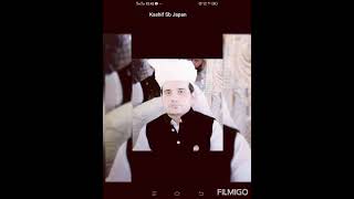 Manqabat Sharif Saein Dr Hassan Ali Sarkar RA [upl. by Lramaj822]