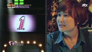 이문세 따라잡기 1라운드 광화문 연가  히든싱어 12회 [upl. by Idnew852]