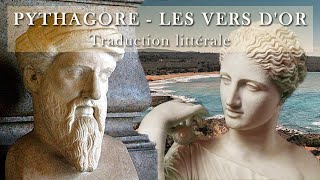 LIVRE AUDIO  Pythagore  Les vers dor  Traduction littérale [upl. by Ssegrub]