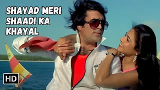 Shayad Meri Shaadi Ka Khayal  Rajesh Khanna Tina Munim  Kishore Kumar Lata Love Songs  Souten [upl. by Arv]