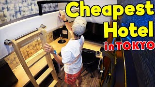 3 Cheapest Hotels in Tokyo [upl. by Suryc814]