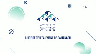 Nouveau DAMANCOM  Guide de Télépaiement [upl. by Klaus]