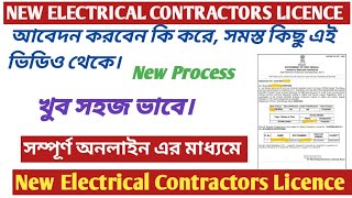 Electrical Contractor License  WB Electrical Contractor License Apply onlineElectrical License✅ [upl. by Anekam]