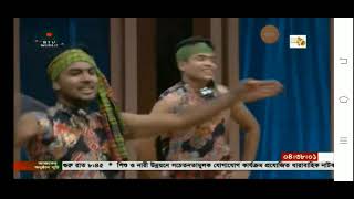 Kolo Kolo Cholo Choloquot dance by Tanisha and her group Choreography by Monirul Islam Mukul Sir [upl. by Connelley]