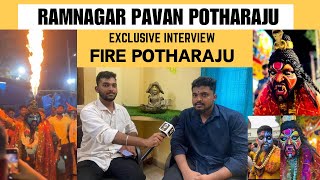 Ramnagar Pavan Potharaju Exclusive Interview  Fire Potharaju  Third Eye Media [upl. by Onder]