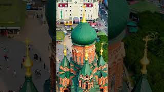 China Travel Saint Sophia Cathedral  A Glimpse into Harbin’s Russian Legacy [upl. by Welcome]