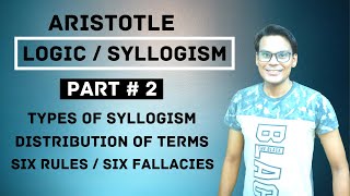 Aristotle  Logic  Part  2  Deductive Method  Syllogism  Philosophical Methods  Waqas Aziz [upl. by Suzanna]