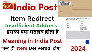 india post item redirected insufficient address meaning and full solution in hindi  Speed Post [upl. by Abigael]