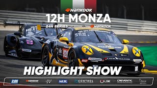 Hankook 12H MONZA 2023  52minute Highlight Show [upl. by Caundra]